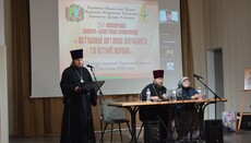 Conference to mark 225th anniversary of UOC eparchy held in Kharkiv