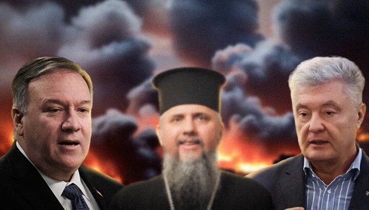 Michael Pompeo, Serhiy Dumenko, Petro Poroshenko. Photo: UOJ