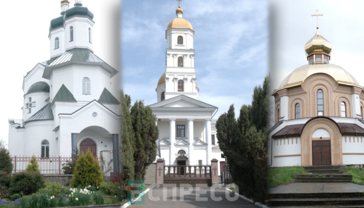 UOC temples in Bila Tserkva. Photo: Espreso