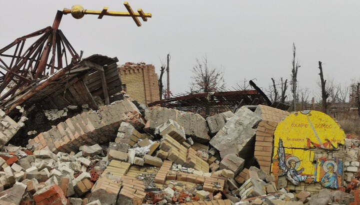 The ruins of the Annunciation Church of the UOC. Photo: Bakhmut in UA  