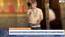 One of Greece's largest media outlets slams culinary show at Lavra