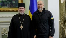 UGCC head discusses church-state cooperation with the Prime Minister