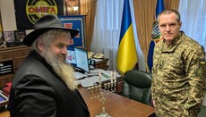 Head of Ukraine's National Guard lights Hanukkah menorah