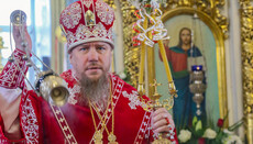 SBU reports suspicion in absentia to former Metropolitan Elisei of Izium