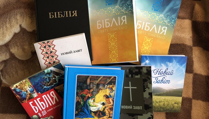 Books that are being distributed for free by the Lviv Eparchy of the UOC. Photo: Facebook of the Department of Religious Education, Missionary Work and Catechesis