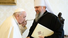 UGCC head: We contributed to the meeting between the Pope and OCU leader