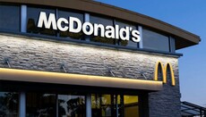 McDonald's rolling back LGBT employment preference policies