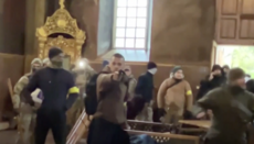 14 сriminal сases initiated against Cherkasy cathedral seizure perpetrators 