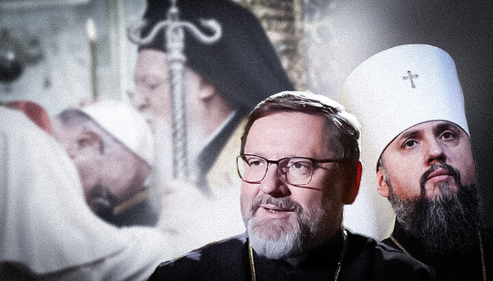 Shevchuk expects a unified doctrinal position from Rome and the Phanar. Photo: UOJ