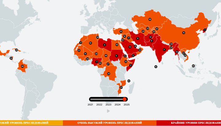 Human rights advocates: Over 380 million Christians persecuted worldwide 