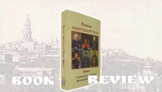 REVIEW: Russian Ascetics of Piety, Vol. III: March