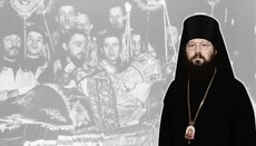 Our Founder Saint: Bsp. Irenei of London on the Centenary of St. Tikhon's Repose