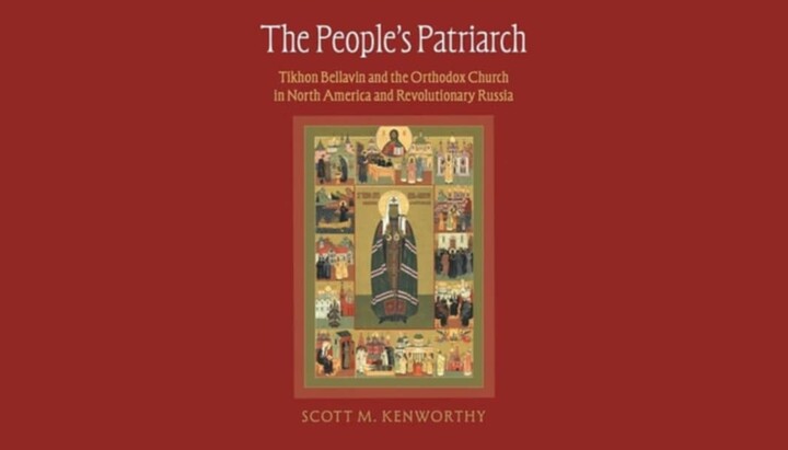 New Biography Sheds Light on St. Tikhon’s Leadership Amidst Triumphs and Trials