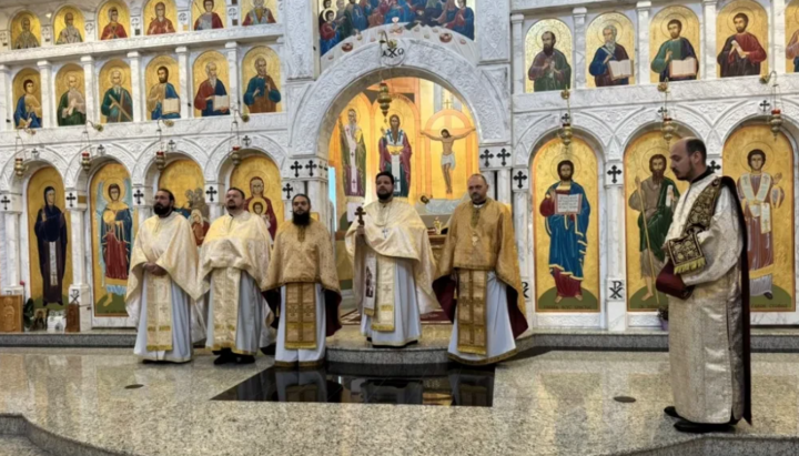CREDIT: https://liturgija.mk/