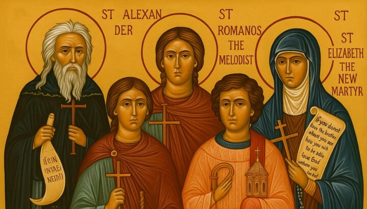 Five Convert Saints