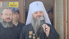 Metropolitan Longin Alleges Assassination Plot Against Him