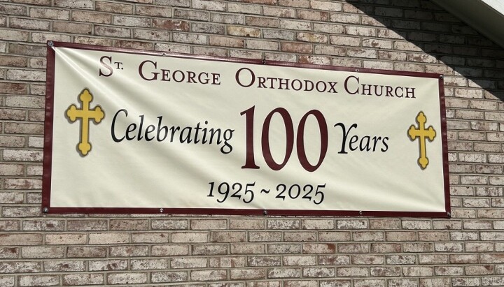 Photo: stgeorgetrumbull.org
