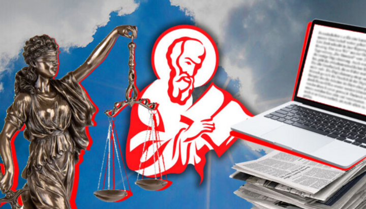 Restoring Truth and Justice: UOJ Pushes Back Against Defamation Abroad