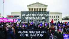 Senate Passes Bill to Defund Planned Parenthood