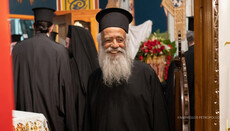 Fr. Nektarios Zorbalas of Australia Has Fallen Asleep
