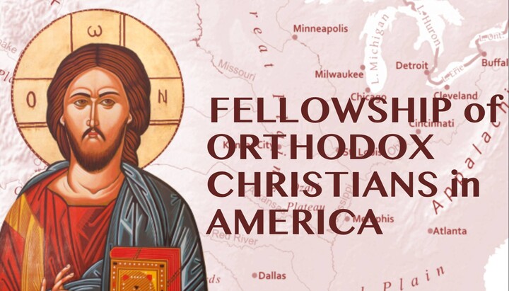 Fellowship of Orthodox Christians in America Holds 98th Annual Convention