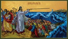 Antiochian Christian Education Ministry Releases 'Lesson Launch' Resources for New Exodus Curriculum