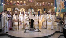 Canonization of Two Bessarabian Saints Proclaimed in Moldova