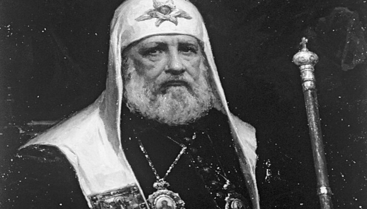 Audio Released of St. Tikhon Lecture from 21st All-American Council