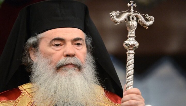 Photo: mospat.ru