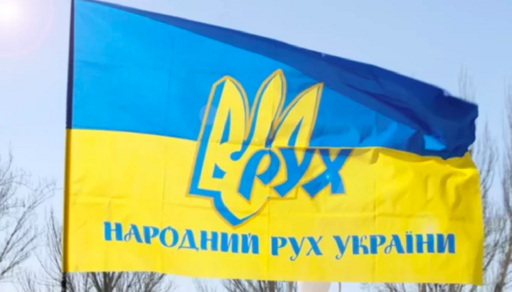 Ukrainian Party Demands Immediate Ban on UOC