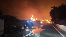 Massive Wildfire in Greece Reaches Shrine of St. Markella