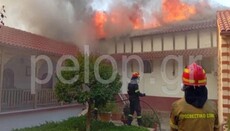 Wildfire Engulfs St. Nicholas Monastery in Patras