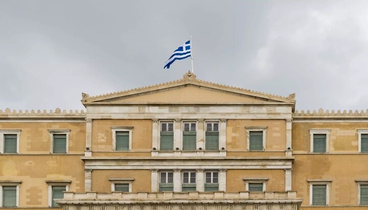Photo: Alliance for Securing Democracy