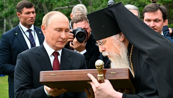 Icon of Peace: The Meeting of Abp. Alexei and Vladimir Putin