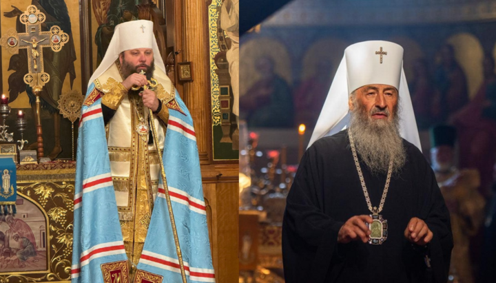 Met. Nicholas of ROCOR Congratulates Met. Onufriy of Ukraine on Anniversary of Enthronement