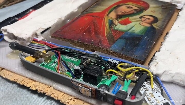 Explosive Device Hidden in Religious Icon Neutralized in Sevastopol
