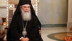 Pat. of Jerusalem Hails Gaza Ceasefire, Calls for Palestinian Statehood