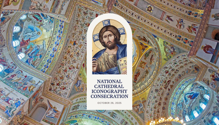 The consecration of the iconography that adorns Romania's National Cathedral is scheduled for this Sunday. Photo: Basilica News Agency
