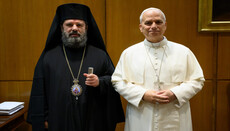 Abp. John of Albania Meets with Pope Leo