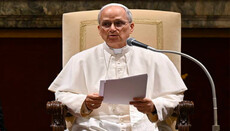 Pope Leo: 'No One Possesses the Whole Truth'