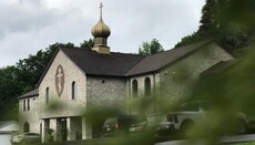 St. Tikhon’s Seminary Seeks Church History Professor