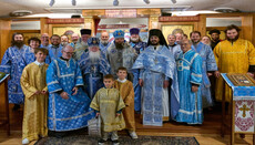Met. Nicholas Celebrates Joy of All Who Sorrow Orthodox Church’s Feast Day in Metro Atlanta