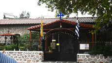 Greek Police Arrest 3 Old Calendarist ‘Priests’ in Major Cocaine and Human Smuggling Bust