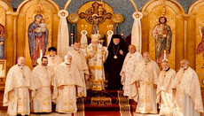 Atlanta Metropolis Honors Met. Alexios for Nearly 30 Years of Archpastoral Service