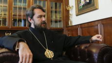 Czech Government Looks to Ban Met. Hilarion Alfeyev