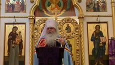 Met. Tikhon Calls Faithful to Live Holy Tradition During Nativity Fast