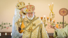Romanian Orthodox Episcopate Marks 45 Years Since Abp. Nathaniel’s Episcopal Ordination