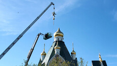 Holy Trinity Monastery Appeals for Funding as Cupola and Mosaic Restoration Faces Major Setbacks