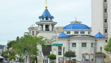 Holy Trinity Cathedral to Host Celebration Honoring St. Tikhon, Enlightener of America