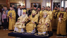 Met. Nicholas Leads Memorial for Abp. Peter in Illinois